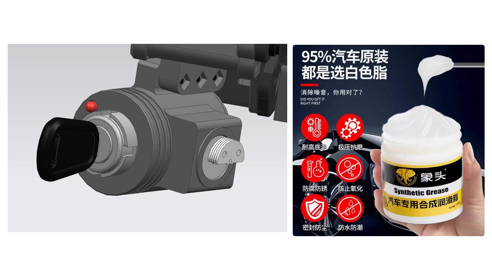 [guides.moza_r5.step13.title]